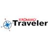 Program dla przewoźników eKOMAKO Traveler - informacja podstawowa